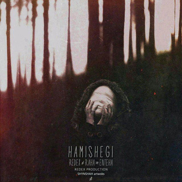 Redex - Hamishegi