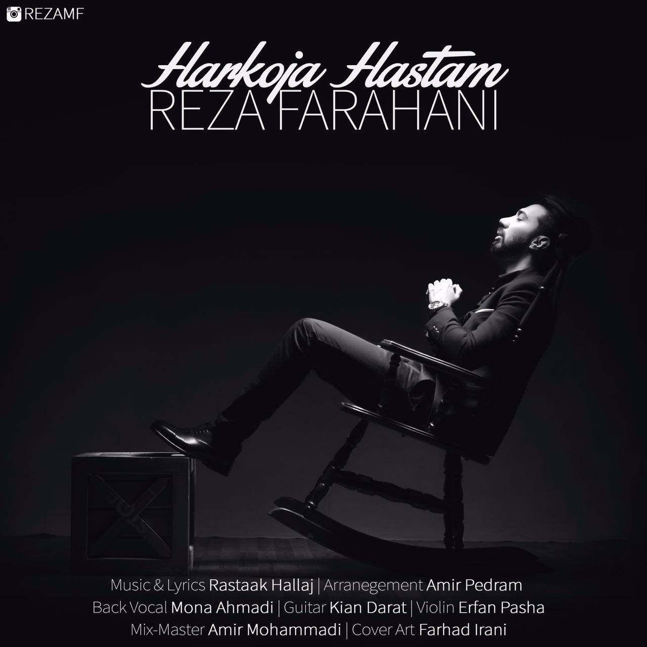 Reza Farahani - Harkoja Hastam