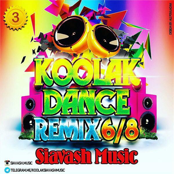 Siavash Music - Koolak Dance