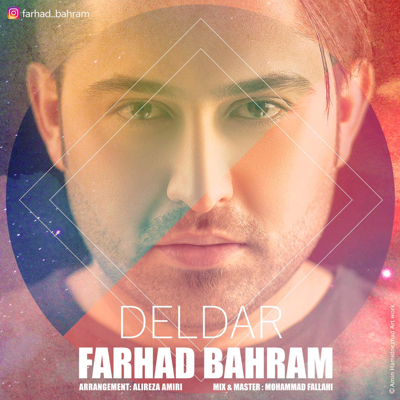 Farhad Bahram - Deldar