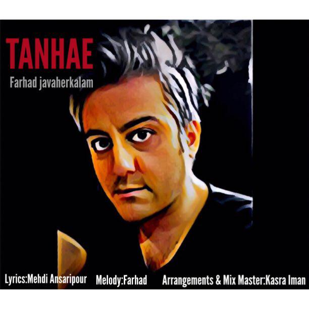 Farhad Javaherkalam – Tanhae