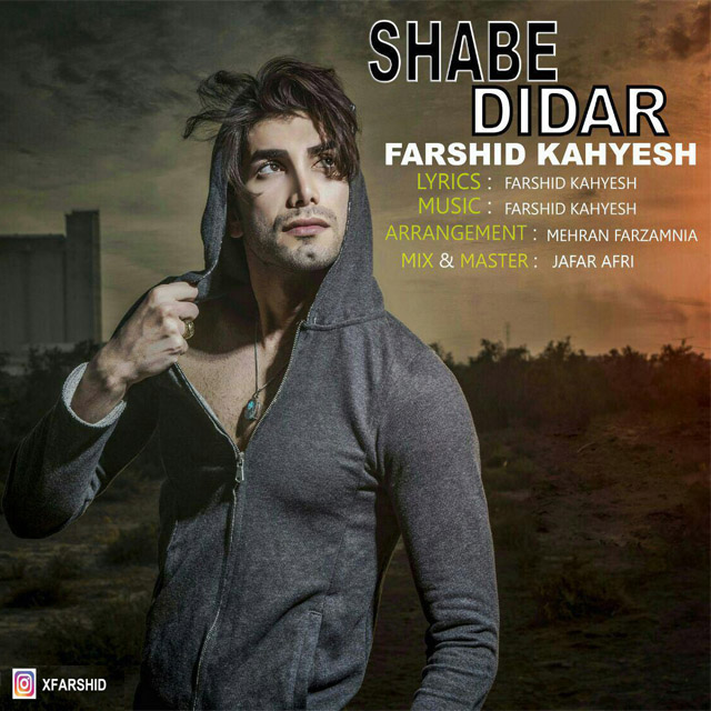 Farshid Kahyesh - Shabe Didar