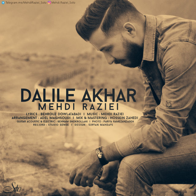 Mehdi Raziei - Dalile Akhar