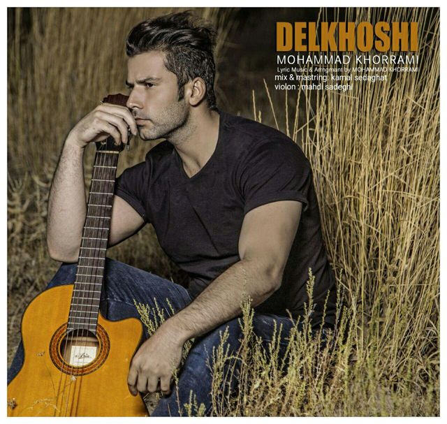 Mohammad Khorrami - Delkhoshi