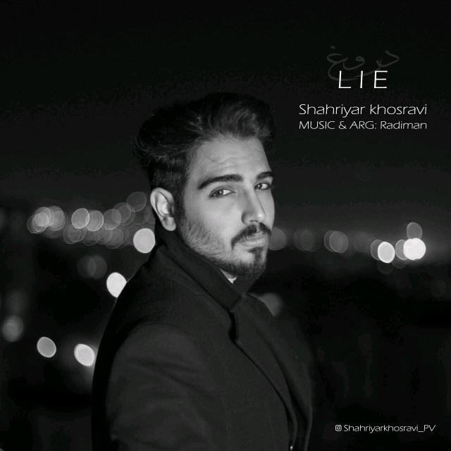 Shahriyar Khosravi - Lie