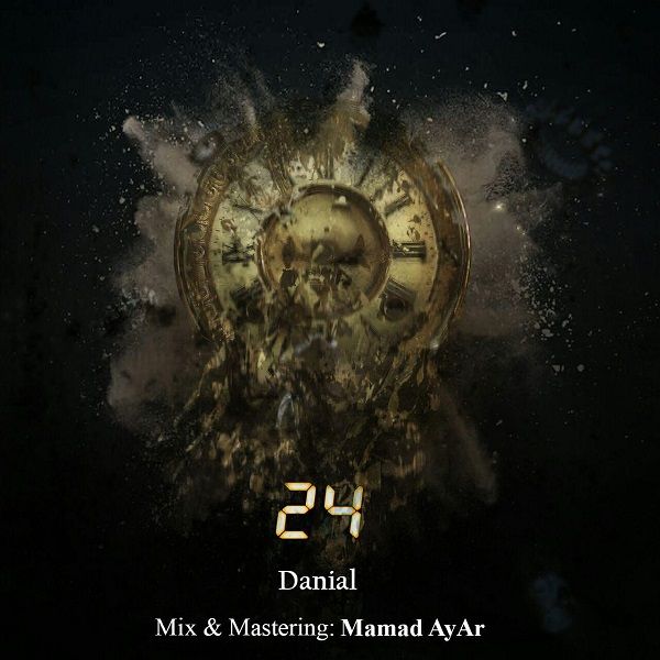 Daniall - 24