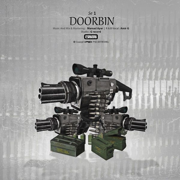 Se1 - Doorbin (Feat. Amir G)