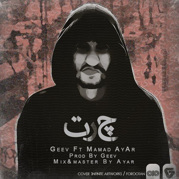 Mamad AyAr - Chert (Ft Geev)