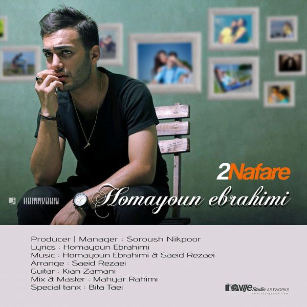 Homayoun Ebrahimi - 2 Nafare