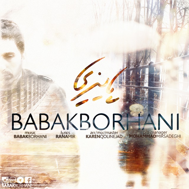 Babak Borhani - Paeizi