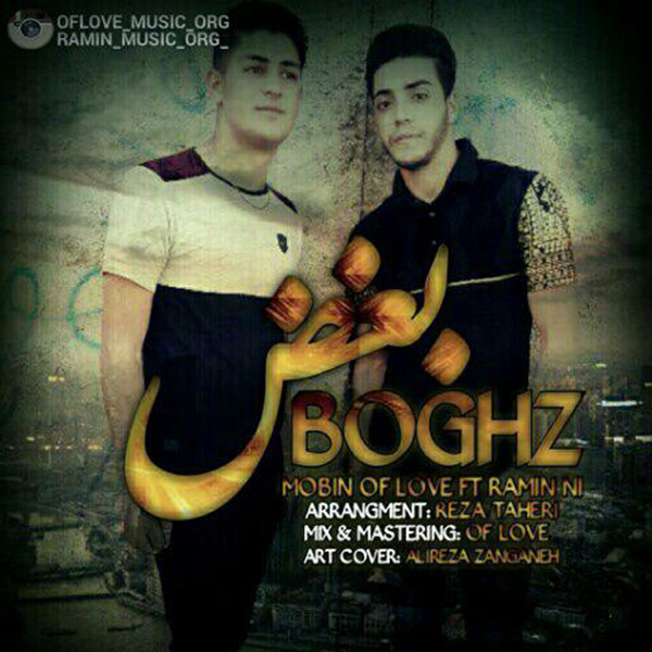 Mobin Of Love Ft Ramin Ni - Boghz