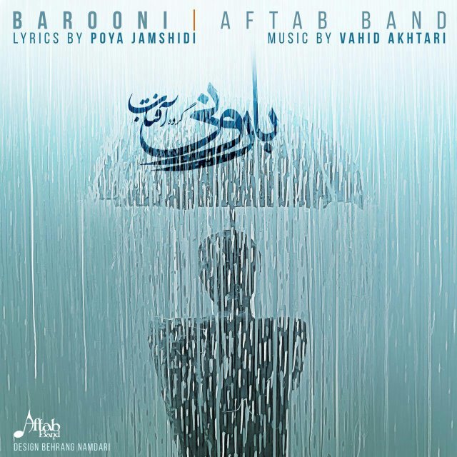 Aftab Band – Barooni