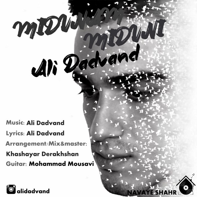 Ali Dadvand - Midunam Miduni