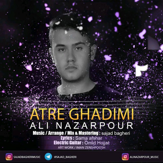 Ali Nazarpour - Atre Ghadimi