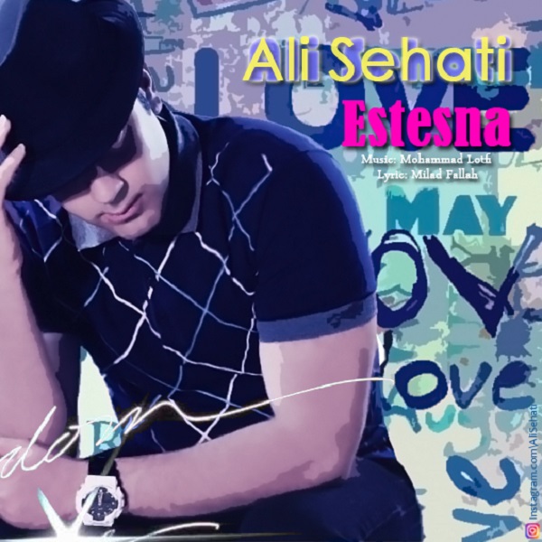 Ali Sehati - Estesna