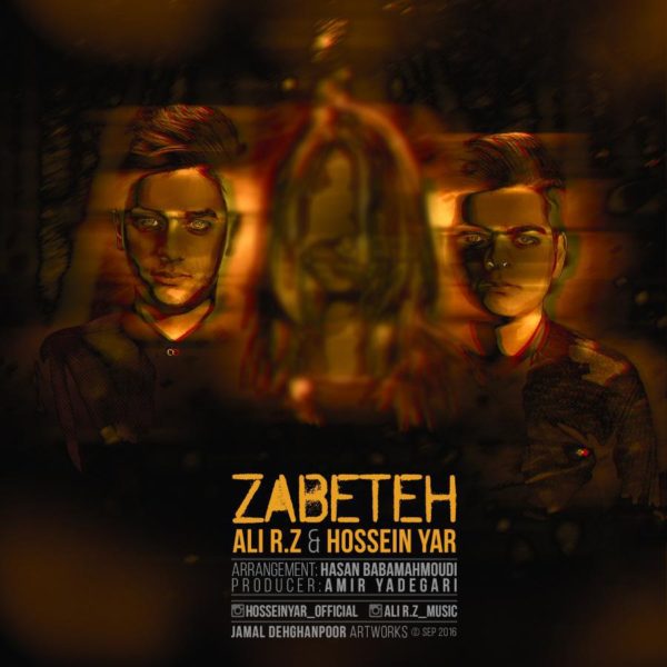 Ali R.Z – Zabeteh (Ft Hossein Yar)