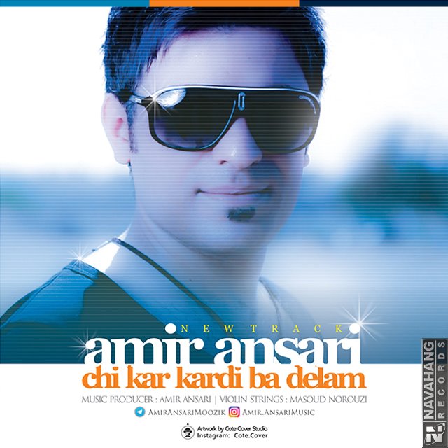 Amir Ansari - Chikar Kardi Ba Delam