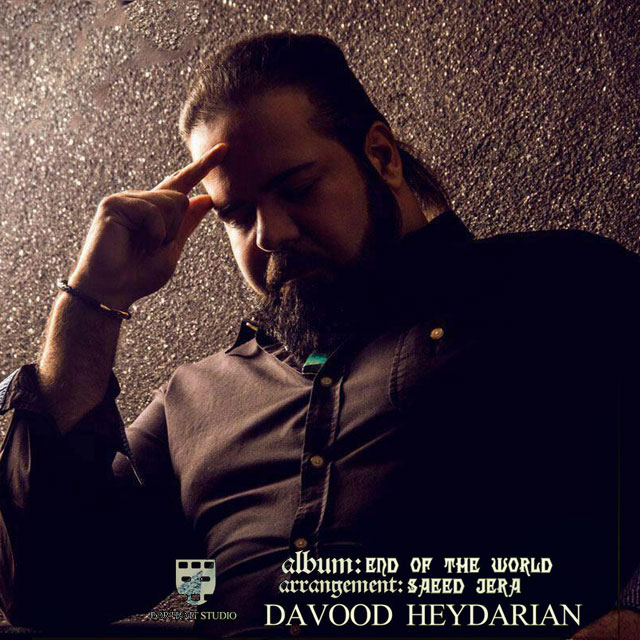 Davood Heydarian - Bedune To Rahatam