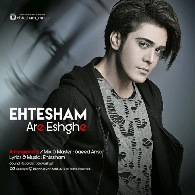 Ehtesham - Are Eshghe