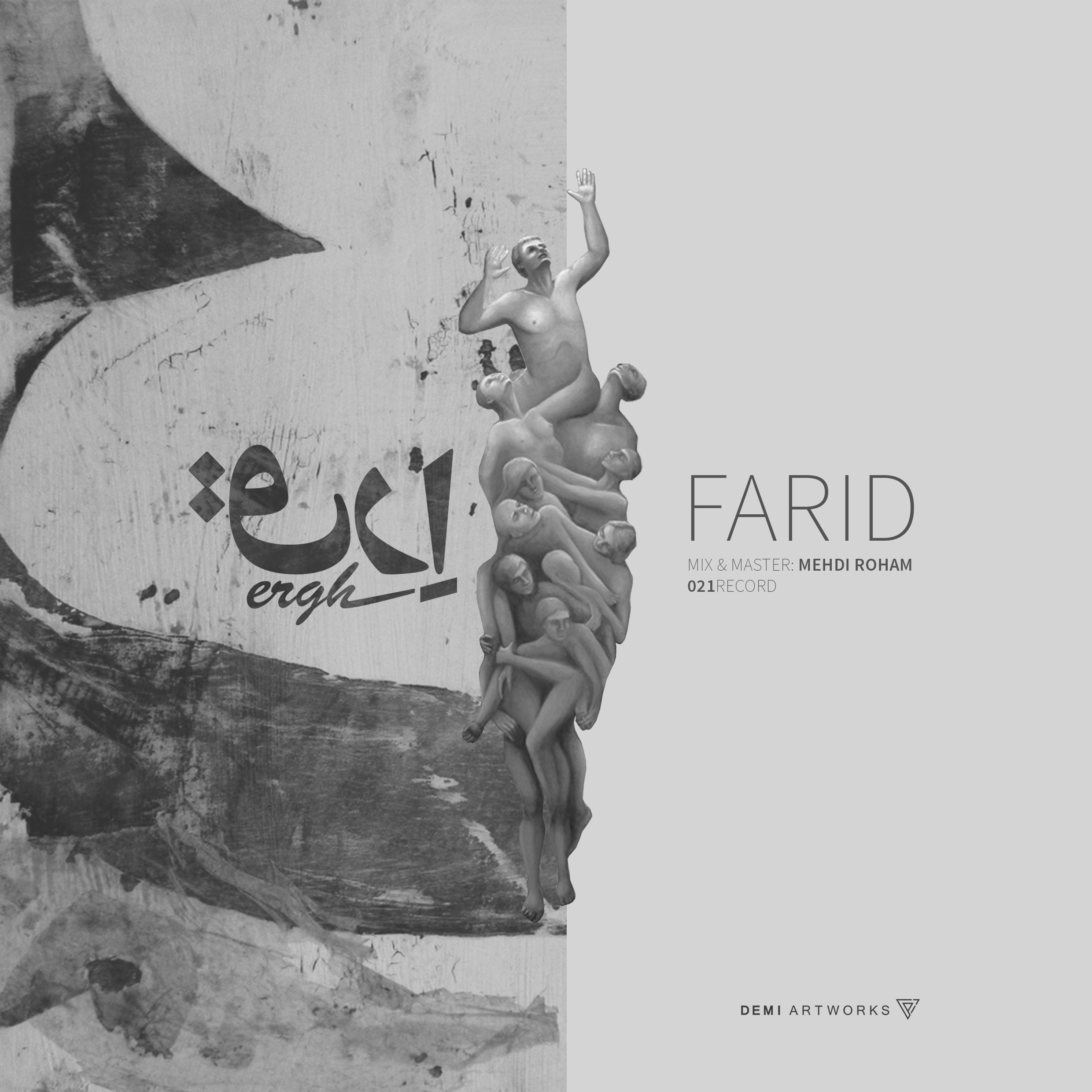 Farid - Ergh