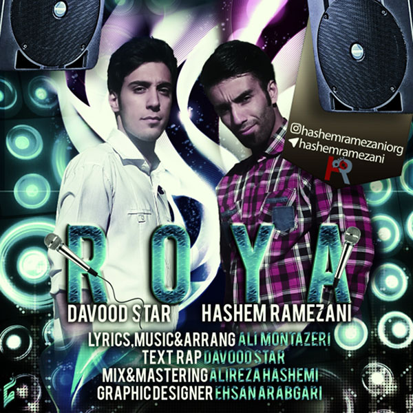 Hashem Ramezani - Roya (Ft Davood Star)