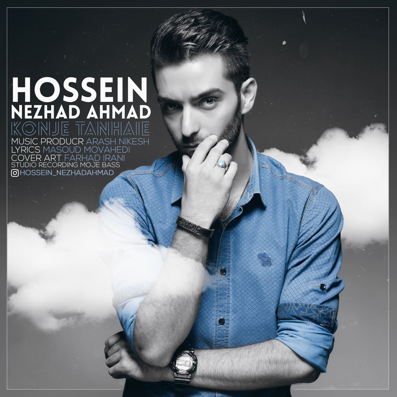 Hossein Nezhad Ahmad – Konje Tanhaei