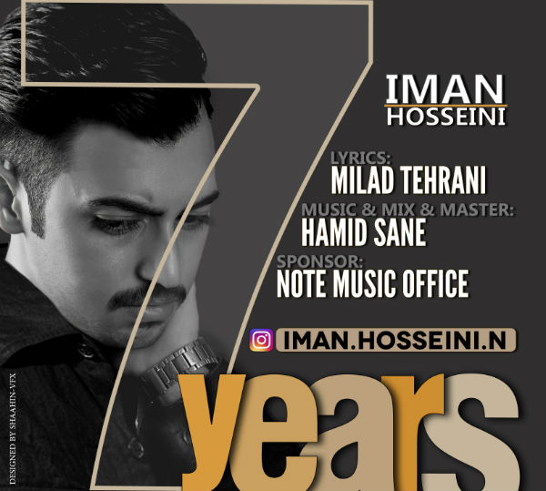 Iman Hosseini - Years