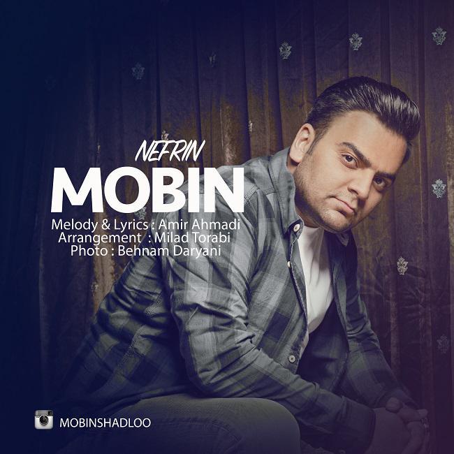 Mobin - Nefrin