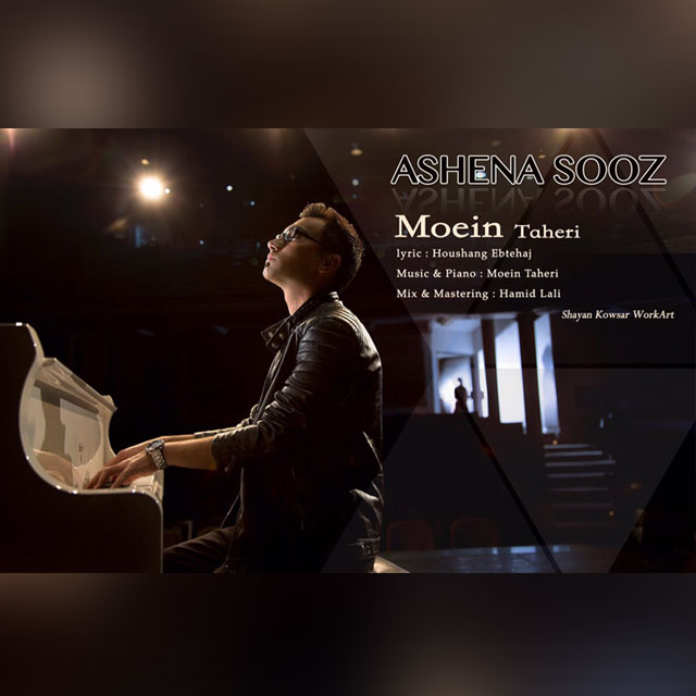 Moein Taheri - Ashena Sooz