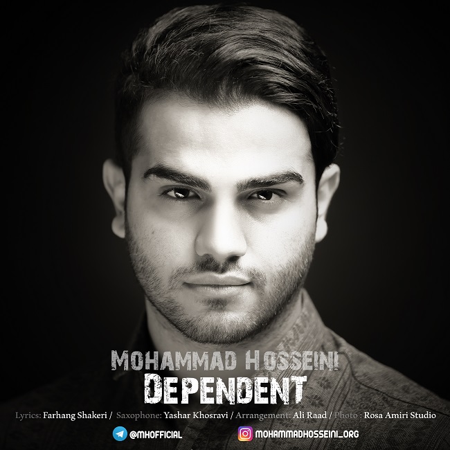 Mohammad Hosseini - Vabasteh