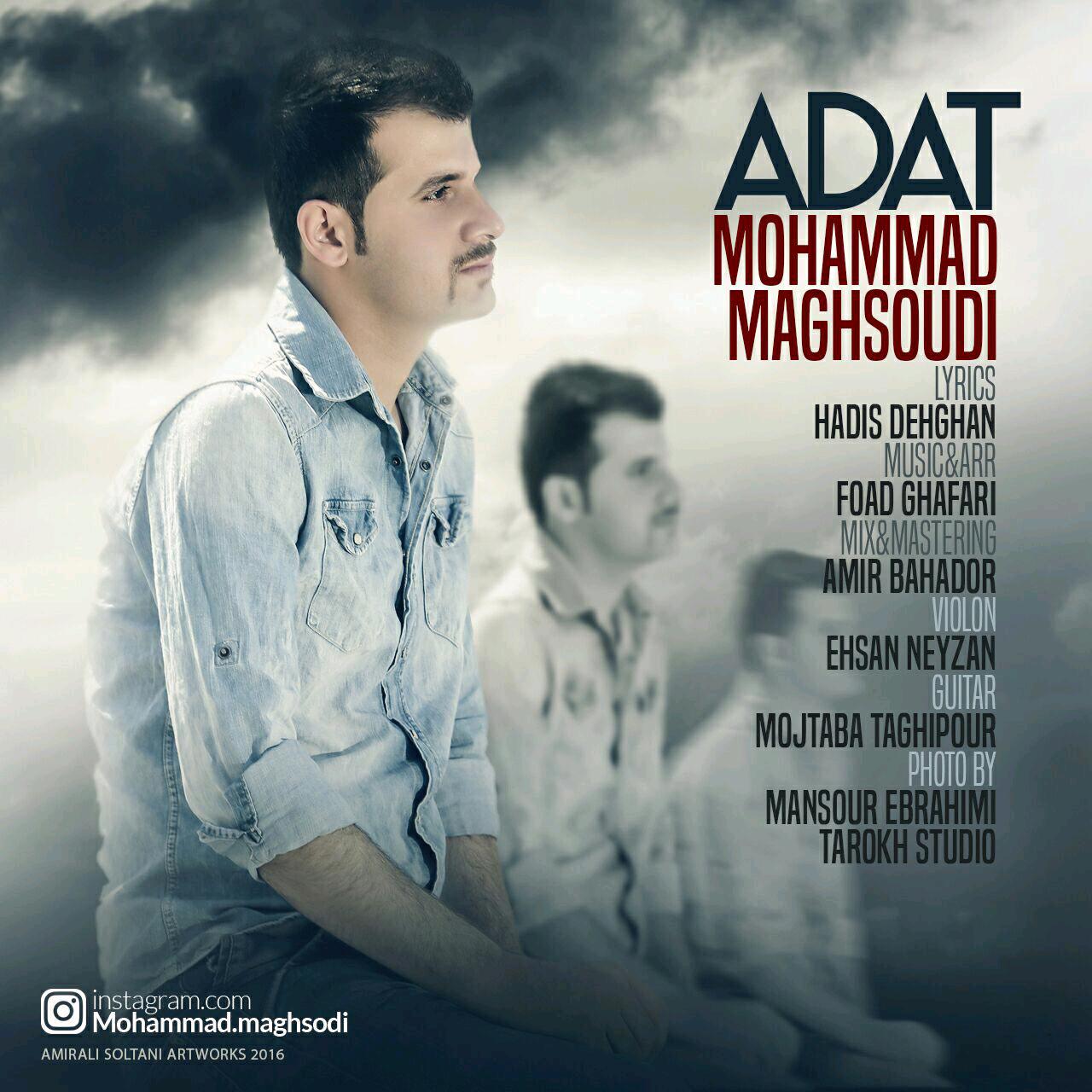 Mohammad Maghsoudi - Adat