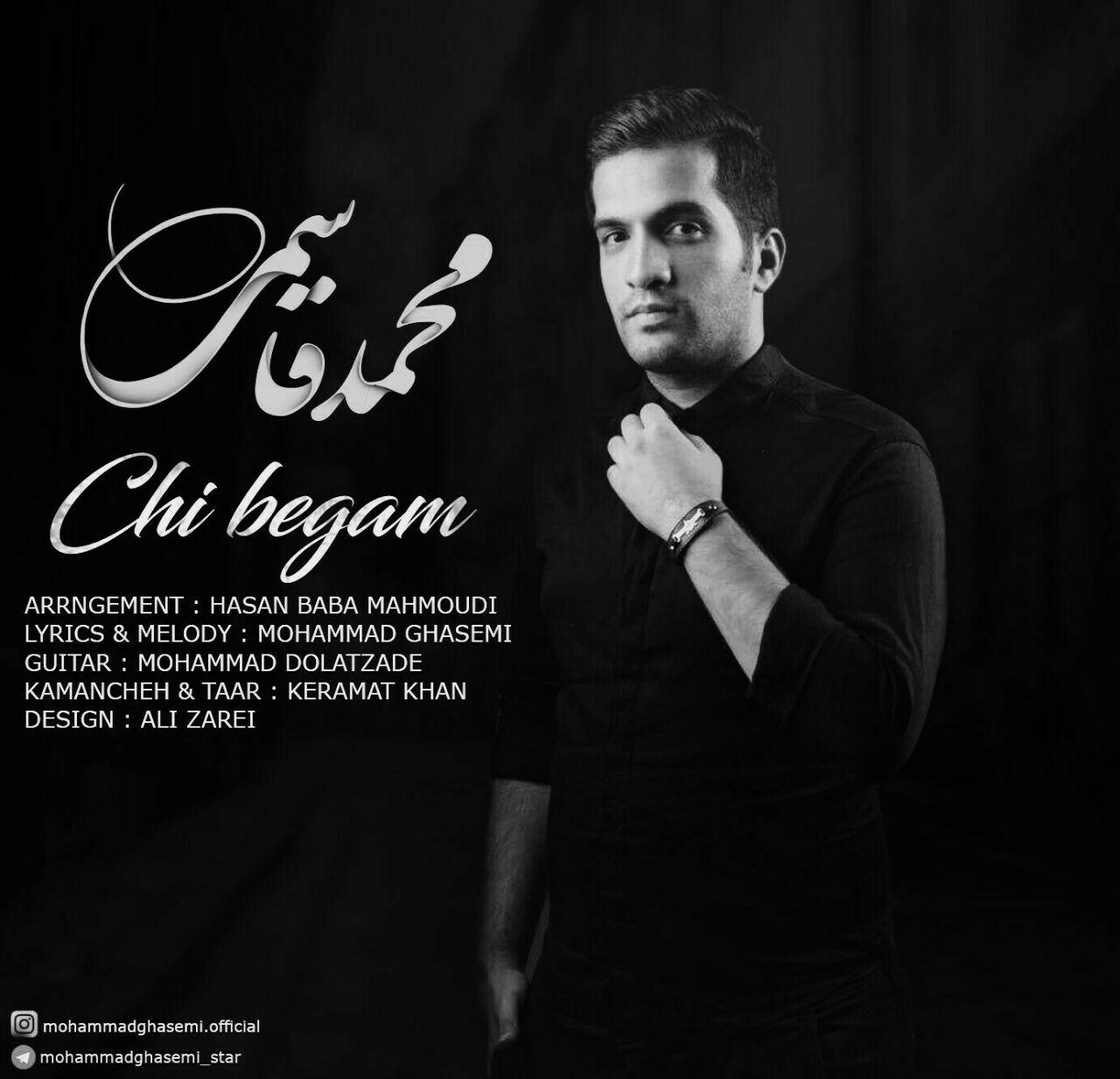 Mohammad Ghasemi - Chi Begam