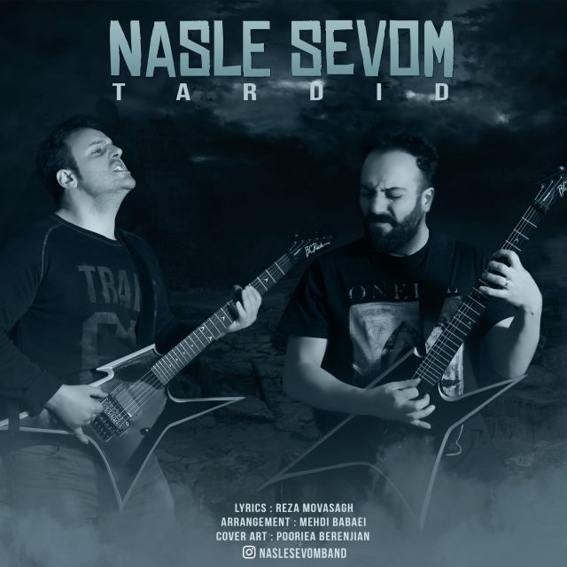 Nasle Sevom - Tardid