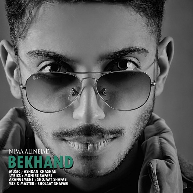 Nima Alinejad - Bekhand