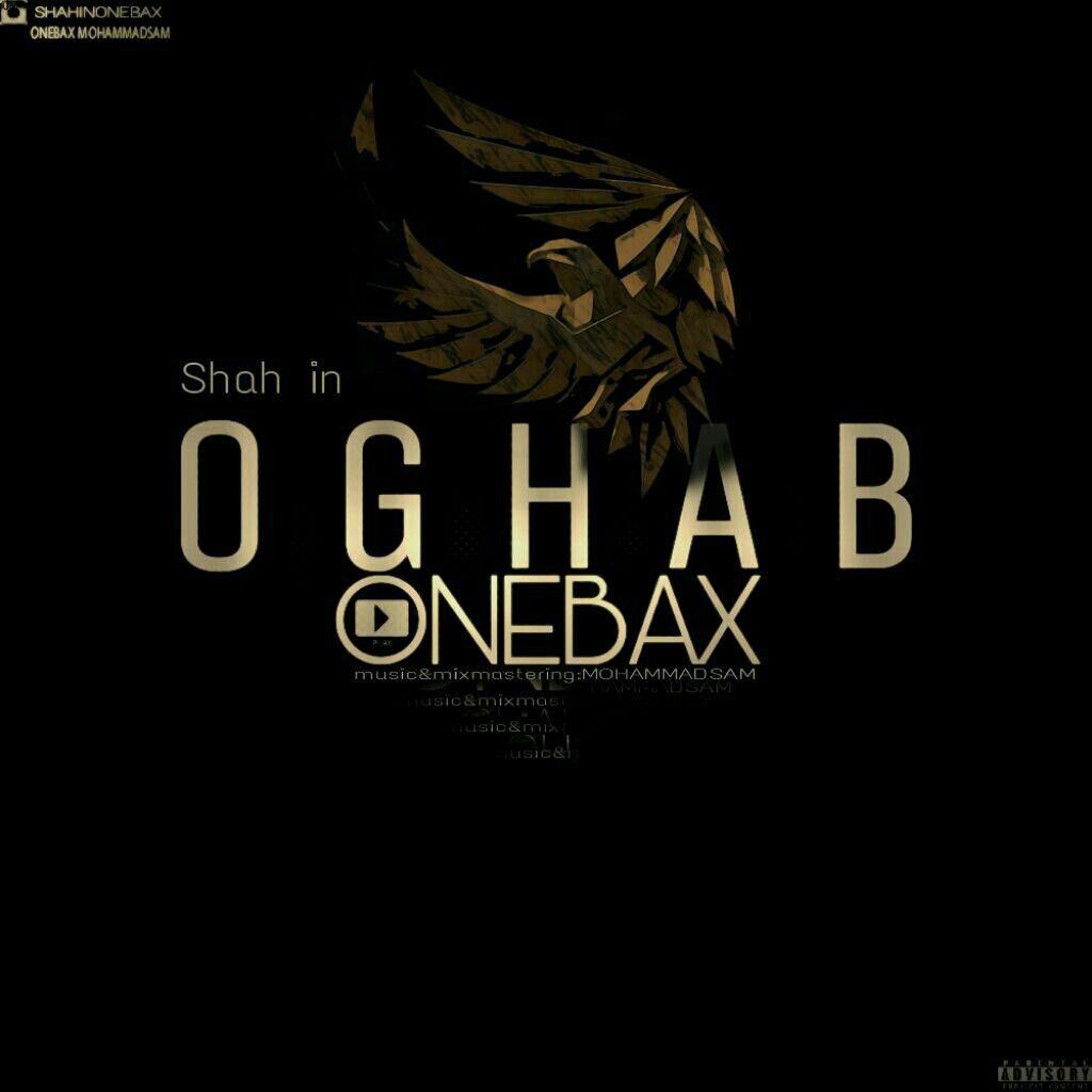 One Bax - Oghab