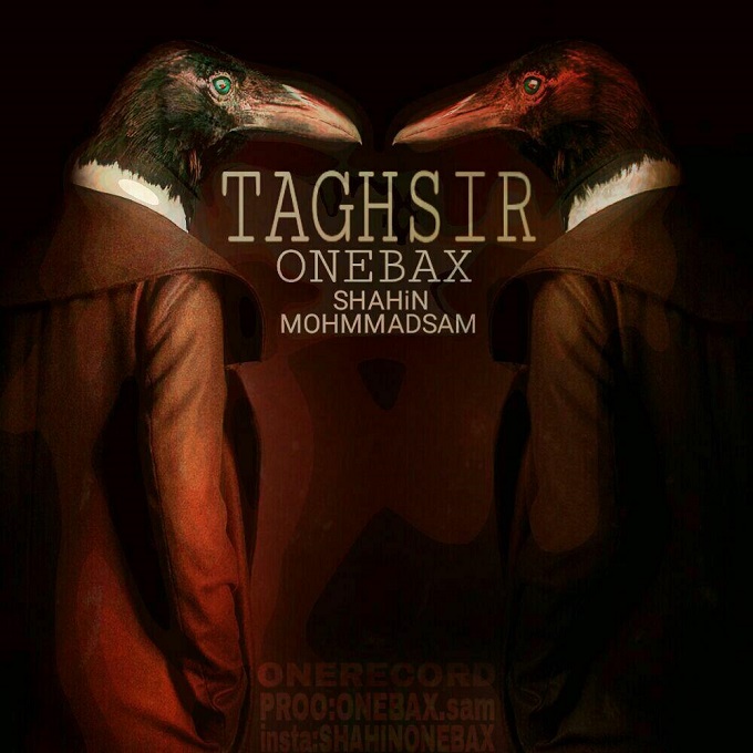 One Bax - Taghsir