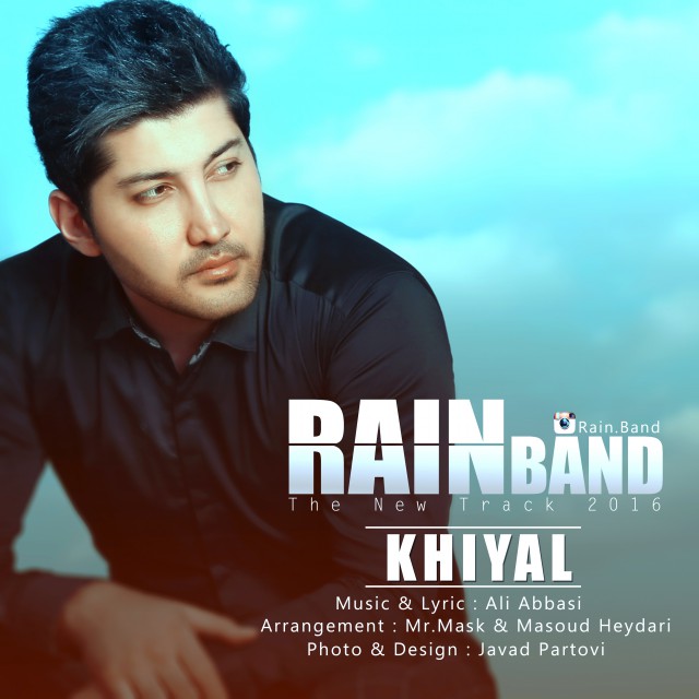 Rain Band - Khiyal