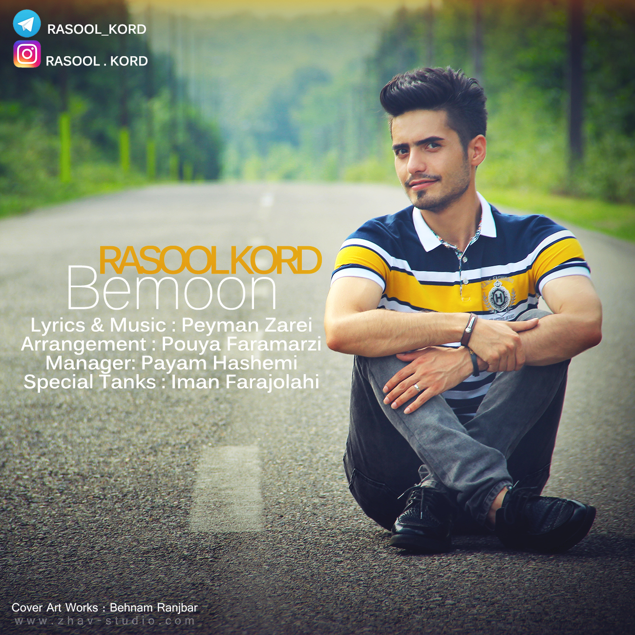 Rasool kord - Bemoon