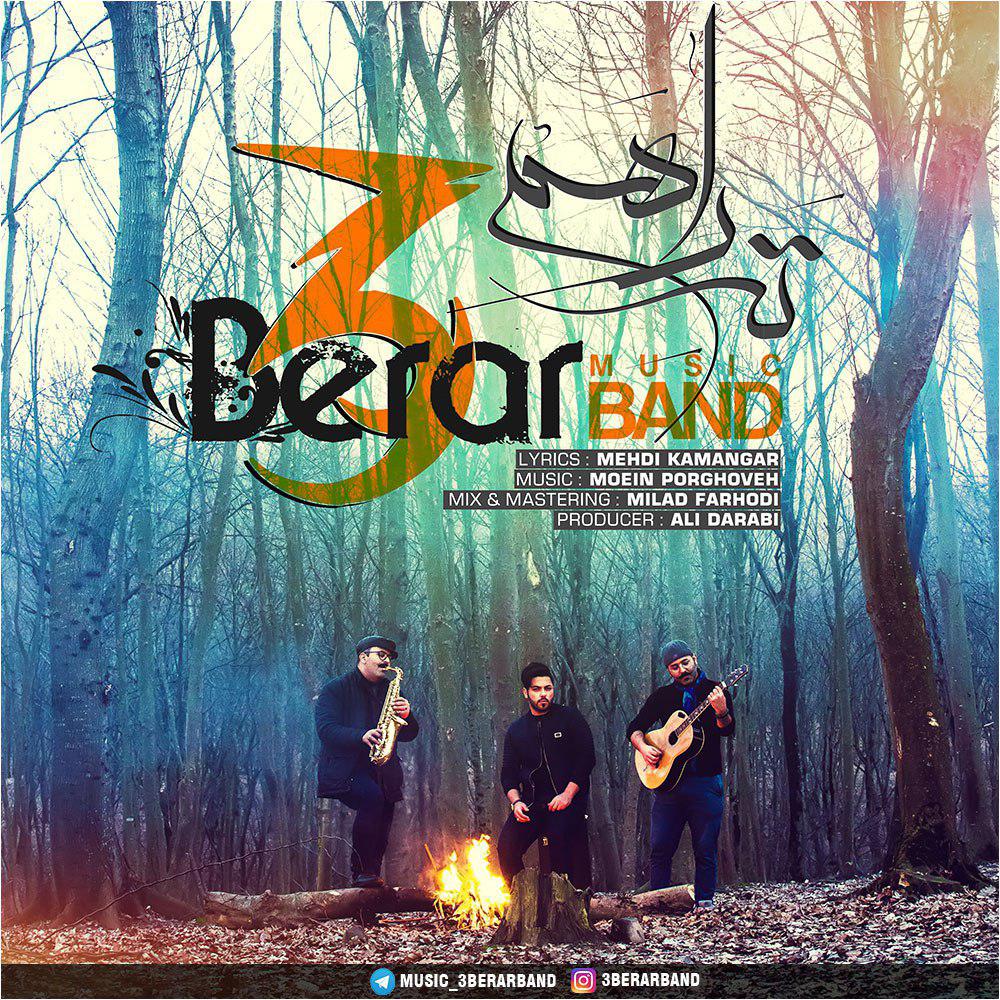 3Berar Band - Tahe Raham