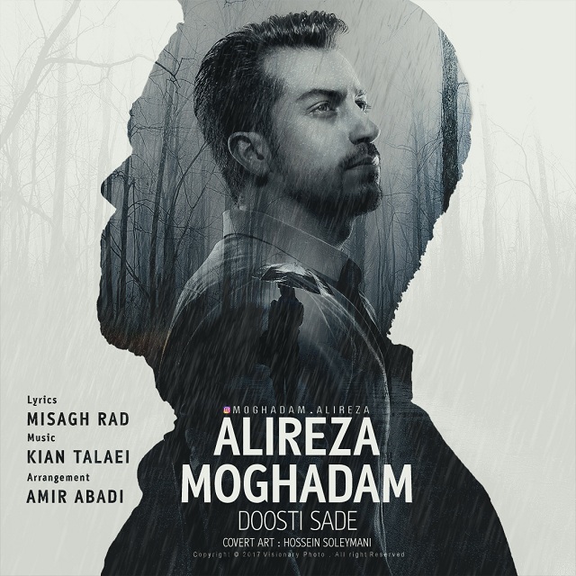 Alireza Moghadam - Doosti Sade