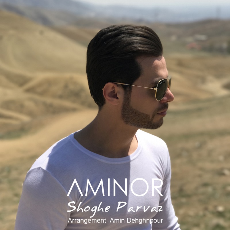 Aminor - Shoghe Parvaz