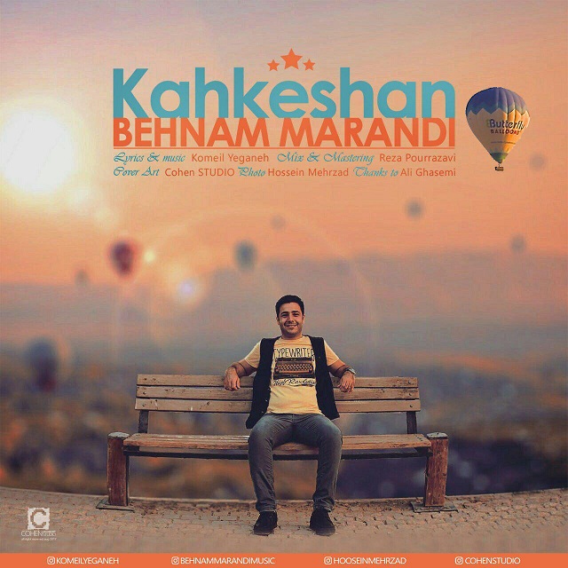 Behnam Marandi - Kahkeshan