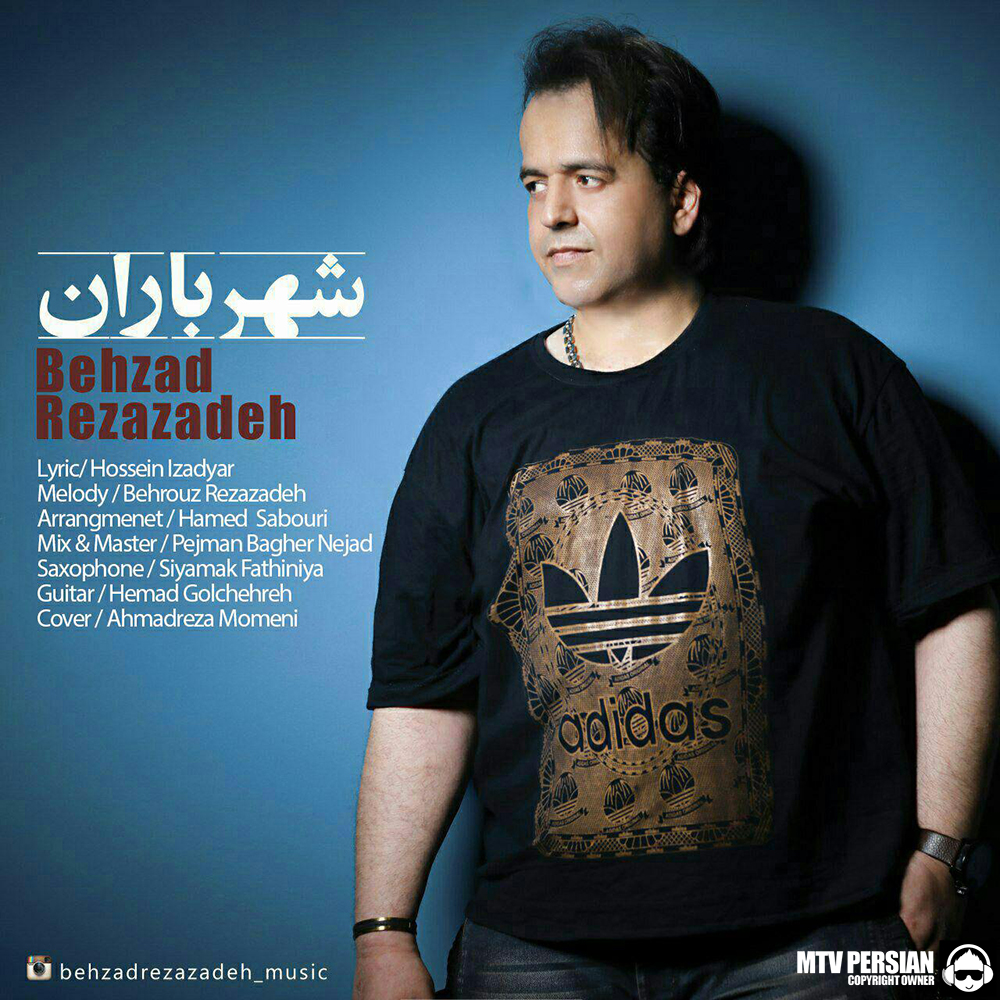 Behzad Rezazade – Shahre Baran