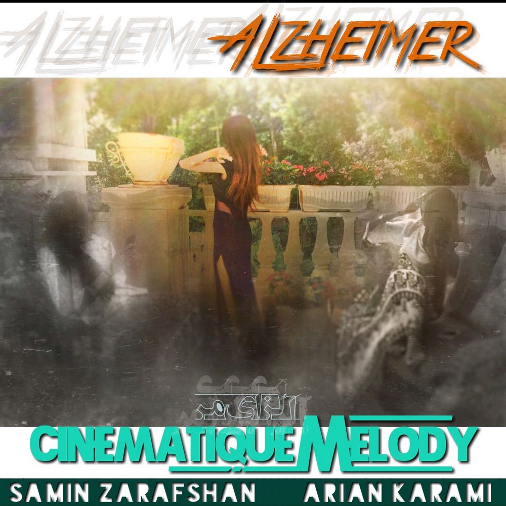 Cinematique Melody - Alzheimer