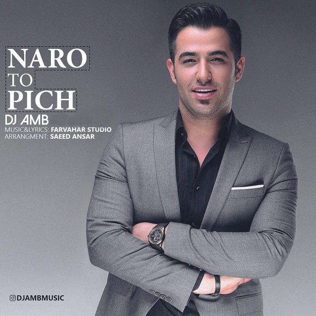 DJ AMB - Naro To Pich