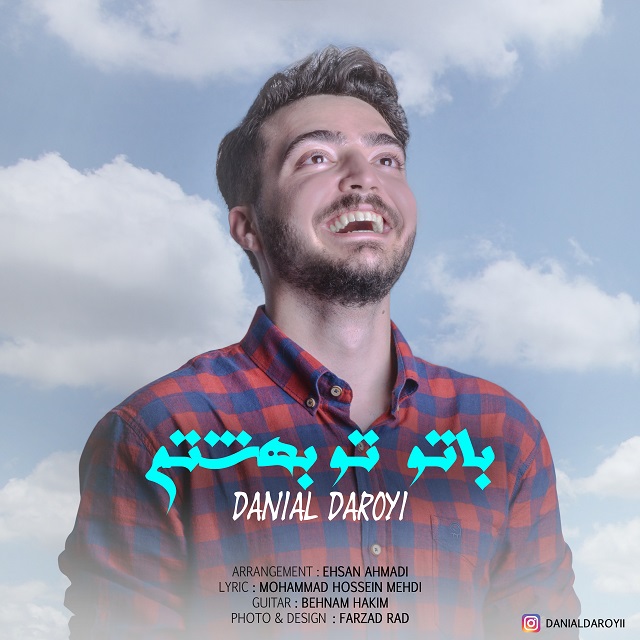 Danial Daroyi - Ba To Too Beheshtam