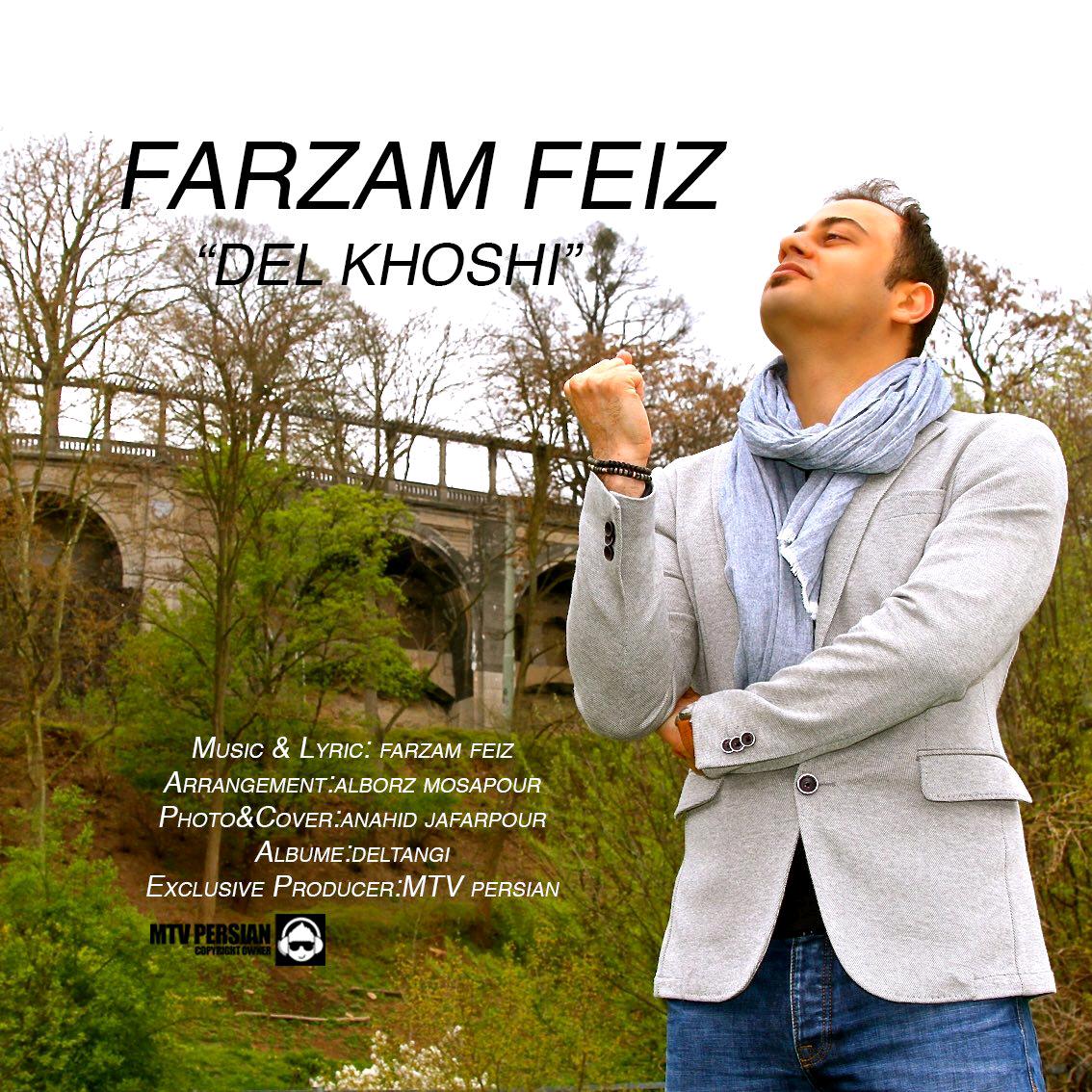 Farzam feiz - Del Khoshi