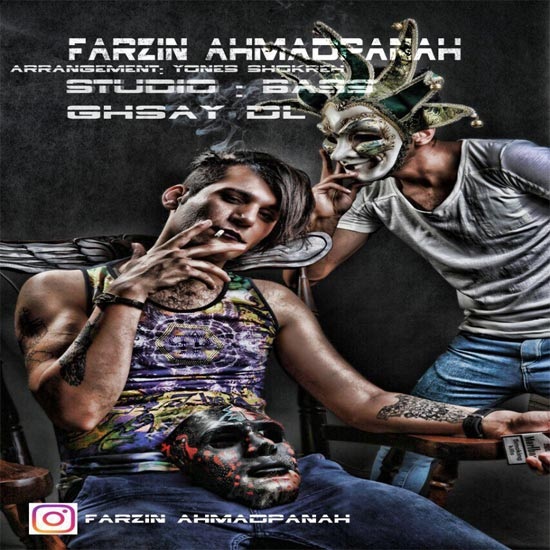 Farzin Ahmad Panah - Ghsay Dl