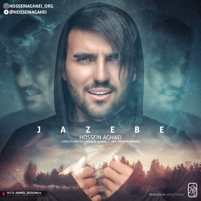 Hosein Aghaei - Jazebe