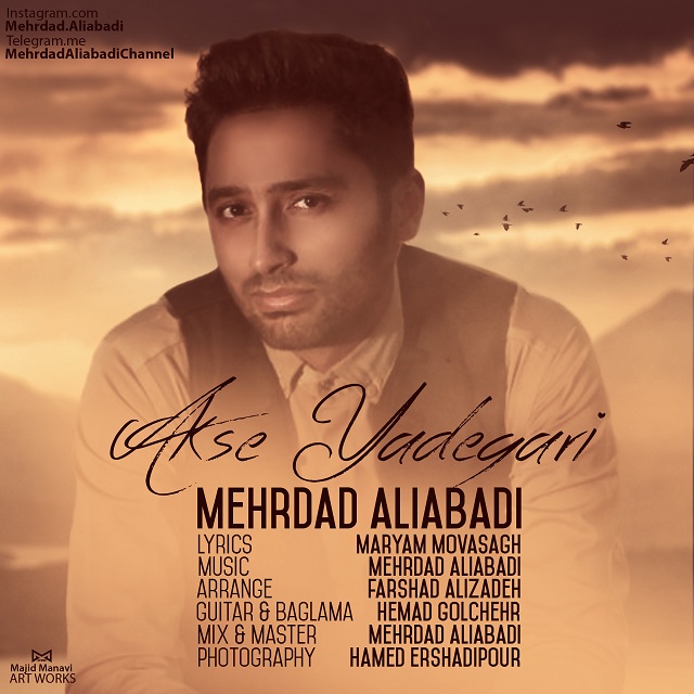 Mehrdad Aliabadi - Akse Yadegari